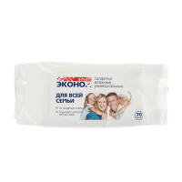 Салфетки влажные «Эконом Smart» для всей семьи, 70 шт