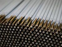 Электроды УОНИ 13/НЖ